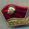 1003 INSIGNA - LENIN - URSS