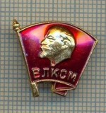 1018 INSIGNA - LENIN - URSS