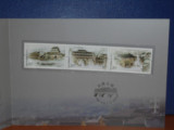 PREZENTARE SPECIALA CHINA 2009- VECHIUL ORAS FENGHUANG-SET 3 TIMBRE PRINTATE-