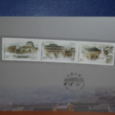 PREZENTARE SPECIALA CHINA 2009- VECHIUL ORAS FENGHUANG-SET 3 TIMBRE PRINTATE-