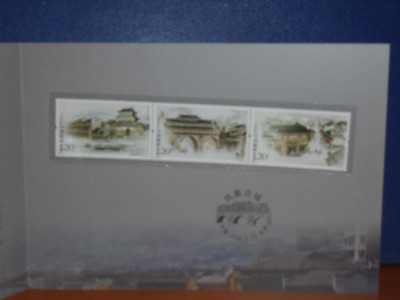 PREZENTARE SPECIALA CHINA 2009- VECHIUL ORAS FENGHUANG-SET 3 TIMBRE PRINTATE- foto