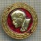 1013 INSIGNA - LENIN - URSS