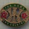 ZET 988 INSIGNA -,,FOR HOME AND COUNTRY&quot;- DEVIZA A FEMEILOR DIN PRIMUL RAZBOI