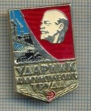 1007 INSIGNA - LENIN - URSS - GLORIE MUNCII COMUNISTE ?