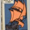 Insulele de aur si argint - Romulus Barbulescu 1969
