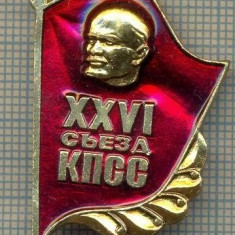 999 INSIGNA - LENIN - URSS -SCRIERE IN LIMBA RUSA