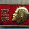 998 INSIGNA - LENIN - URSS -SCRIERE IN LIMBA RUSA