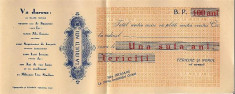 Tipografia si libraria Albania Constanta bilet la ordin UNA SUTA ANI FERICITI foto