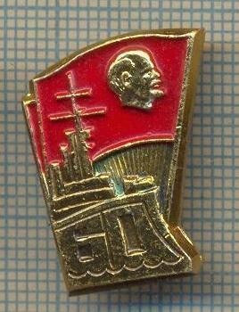 1010 INSIGNA - LENIN - URSS foto