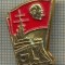 1010 INSIGNA - LENIN - URSS
