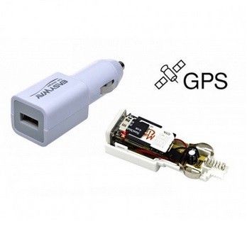 Incarcator auto cu microfon spion nedetectabil si functie GSM foto mare Incarcator auto cu microfon spion nedetectabil si functie GSM foto mare
