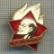 1019 INSIGNA - LENIN -ORGANIZATIA PIONIERILOR - URSS