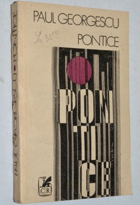 Pontice - Paul Georgescu foto