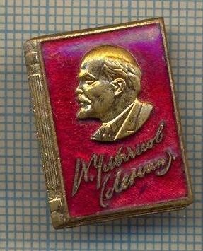 1030 INSIGNA - LENIN - URSS foto
