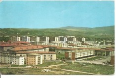 (A) carte postala(ilustrata) -ORASUL GHEORGHE GHEORGHIU DEJ-vedre