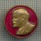 1025 INSIGNA - LENIN - URSS