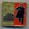 1045 INSIGNA - LENIN -ZAKOPANE(POLONIA) - URSS