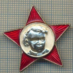 1022 INSIGNA - LENIN COPIL -ORGANIZATIE DE COPII - URSS -VARIANTA ARGINTIE