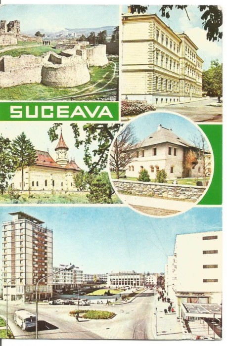 (A) carte postala(ilustrata) -SUCEAVA-colaj