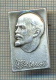 1048 INSIGNA - LENIN - URSS