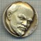 1046 INSIGNA - LENIN - URSS