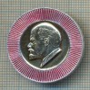 1043 INSIGNA - LENIN - URSS