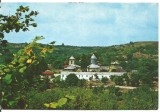 (A) carte postala(ilustrata) -DAMBOVITA -Taroviste -Manastirea Viforita