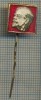 1027 INSIGNA - LENIN - URSS