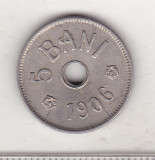 bnk mnd EROARE Romania 5 bani 1906 J - die crack (5)