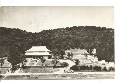 (A) carte postala(ilustrata) -SATU MARE-Hanul Sambra Oii foto