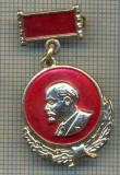 1023 INSIGNA - LENIN - URSS