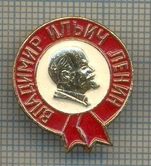 1024 INSIGNA -VLADIMIR ILICI LENIN - URSS foto