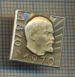 1042 INSIGNA - LENIN - URSS foto