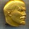 1041 INSIGNA - LENIN - URSS