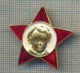 1021 INSIGNA - LENIN COPIL -ORGANIZATIE DE COPII - URSS -VARIANTA AURIE