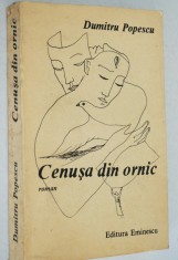 Cenusa din ornic - Dumitru Popescu