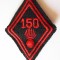 Emblema textila(72 x 50 mm) infanterie armata franceza