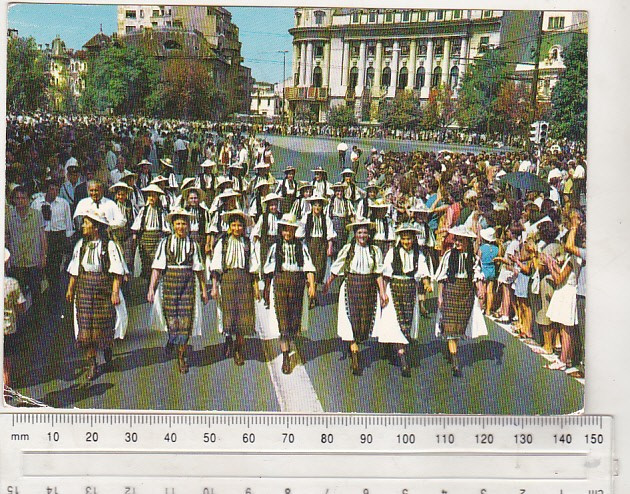 bnk cp Bucuresti - Parada de costume populare - circulata - Marzari 1002/9