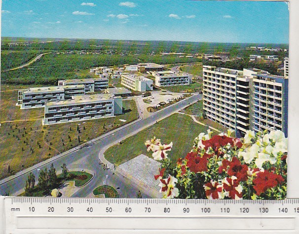 bnk cp Jupiter - Vedere - circulata - Marzari 1007/3
