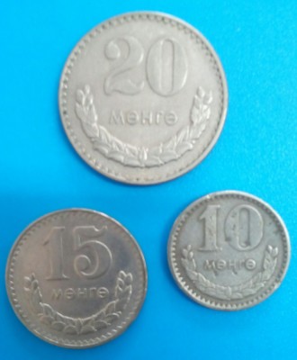 SV * Mongolia * LOT 10 - 15 - 20 MENGE 1981 * F / VF foto