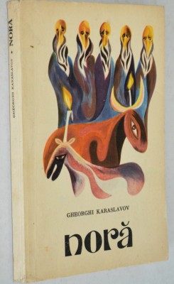 Nora - Gheorghi Karaslavov foto