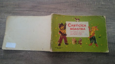 Carticica noastra - I. Horea/ ilustratii V. Apostoloiu foto