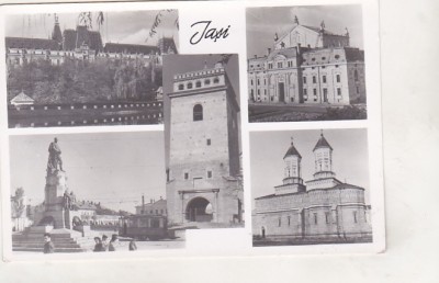 bnk cp Iasi - Vedere - necirculata foto