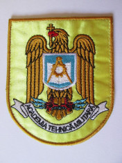Emblema textila(93 x 77 mm) Academia Tehnica Militara foto
