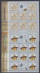 ROMANIA 2008 BISERICI EMISIUNE COMUNA CU RUSIA foto