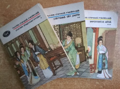 Nuvela chineza medievala {3 volume} foto