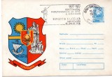 Romania 1976, Expo. Filatelica, Centenarul Independentei, Constanta