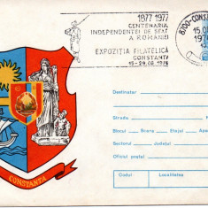 Romania 1976, Expo. Filatelica, Centenarul Independentei, Constanta