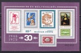 Ungaria 1975 pictura sport cosmos MI 114B nedantelat MNH w46, Nestampilat