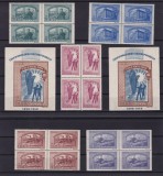 ROMANIA 1948 LP 213 LP 214 CASA SCOALELOR BLOCURI DE 4 TIMBRE SI 2 COLITE MNH